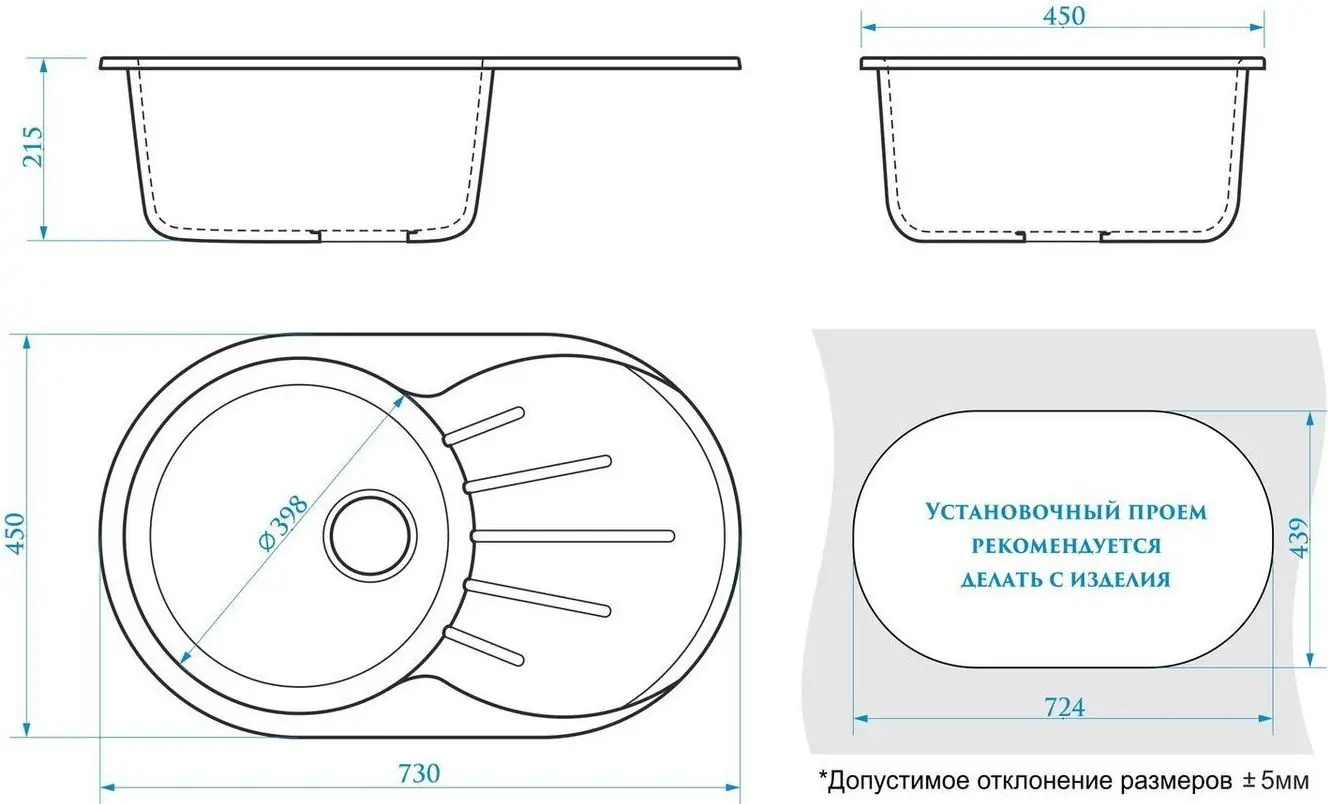 Chiuveta Marrbaxx F110Q8 (Dark Gray Matte) - 3