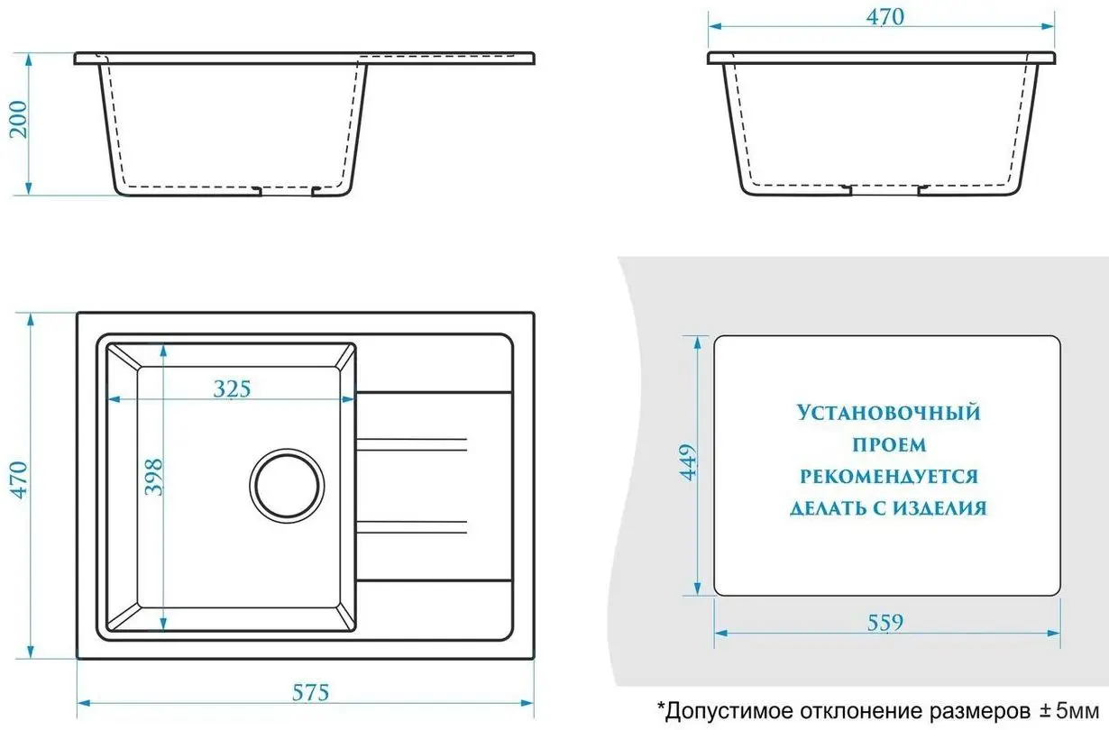 Кухонная мойка Marrbaxx F150Q5 (Sand Matte)