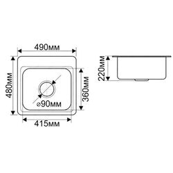Chiuveta Melana LUX 223 t*5 (Satin) Thumb