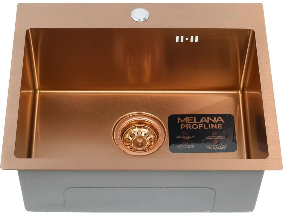 Chiuveta Melana ProfLine D5343HC (Bronze)