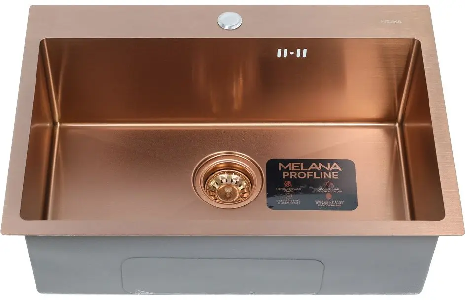 Мойка Melana ProfLine D6545HC (Bronze)