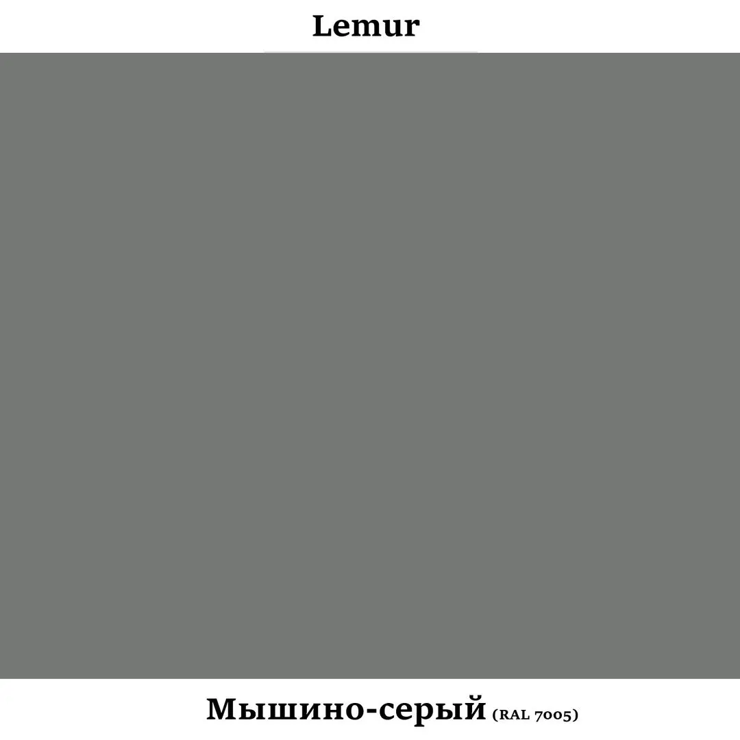 Мойка Montebella 510 (Lemur) - 2