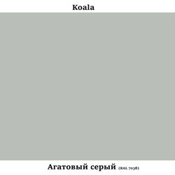 Мойка Montebella 760 500 (Koala) Thumb