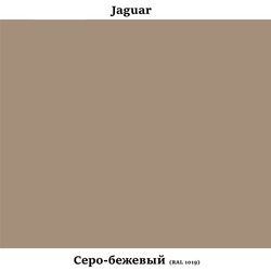 Chiuveta Montebella 780 500/18 L (Jaguar) Thumb