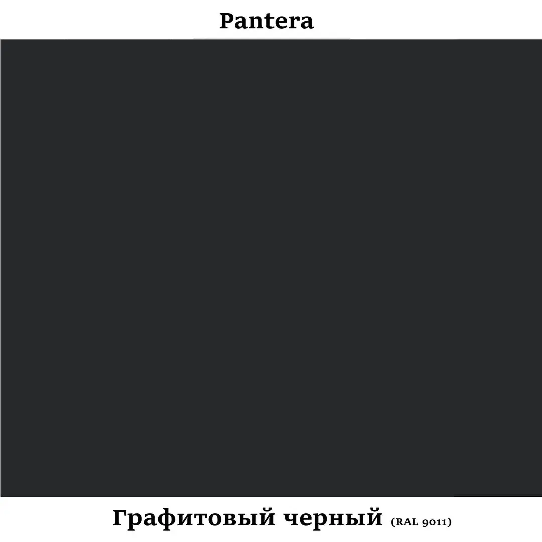 Мойка Montebella 780 500/18 R (Pantera) - 2