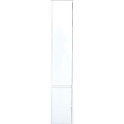 Dulap Bayro Aspect 300x1600 (White) Thumb