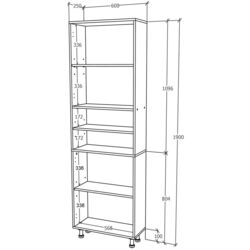 Dulap Haaus Zaria 4U 600 (White/White Gloss) Thumb