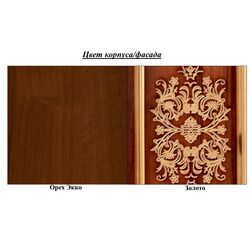 Penal КМК 0465.6 Bagira 1D (Ekko Nut/Gold) Thumb