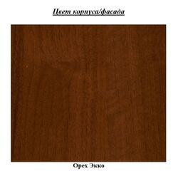 Dulap КМК 0461.9 Veneciya 1D (Ekko Walnut) Thumb
