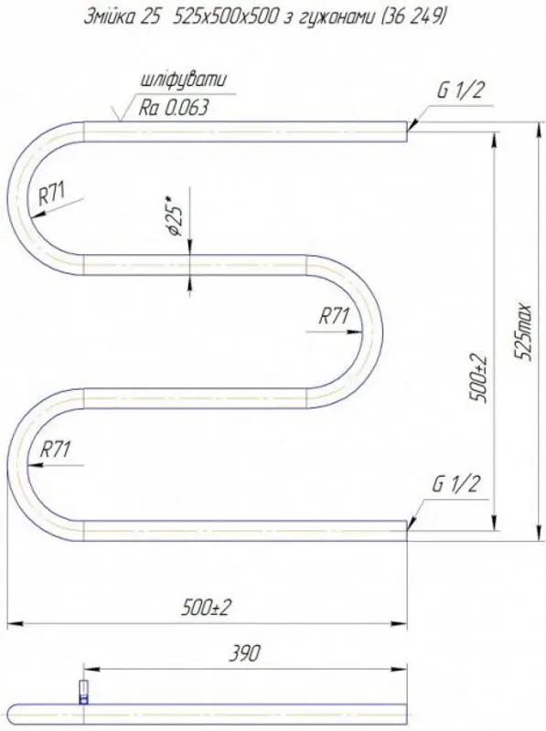 Полотенцесушитель Mario Змейка 25 525x500/500 (Chrome)