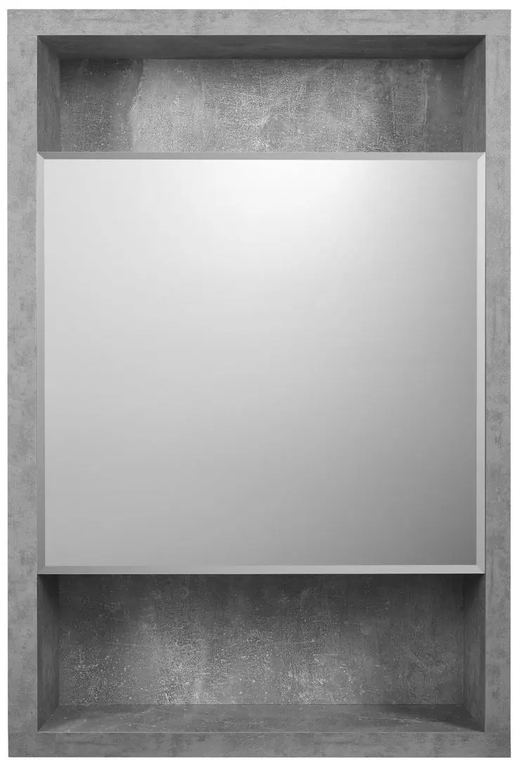 Dulap cu oglinda 650 (Woody)