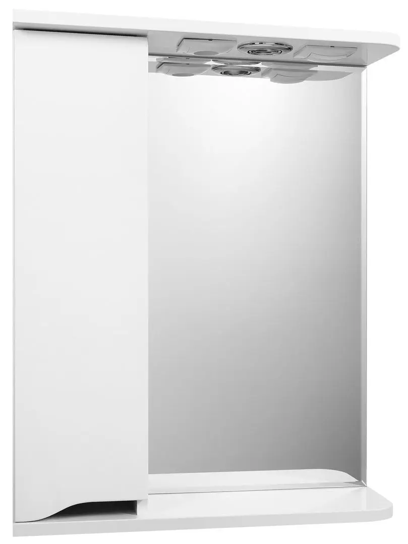 Dulap cu oglinda Classic 600 Left (White)