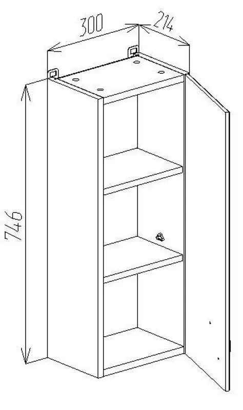 Dulap suspendat Bayro Premium 300 Right (White)