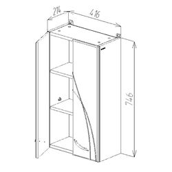Dulap suspendat Bayro Premium 400 (White) Thumb
