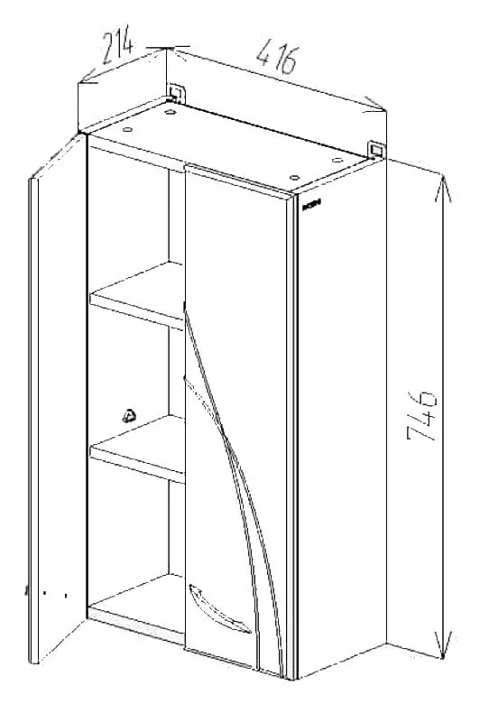 Dulap suspendat Bayro Premium 400 (White) - 2
