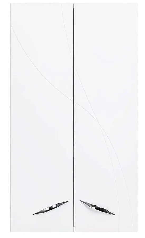 Dulap suspendat Bayro Premium 400 (White)