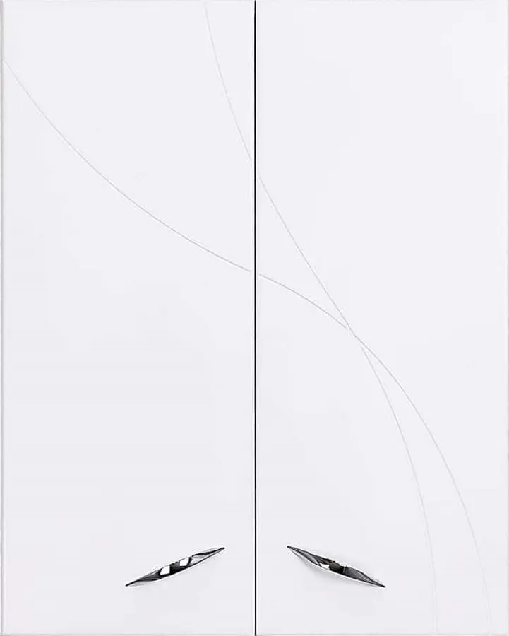 Dulap suspendat Bayro Premium 600 (White)