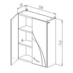 Dulap suspendat Bayro Premium 600 (White) Thumb