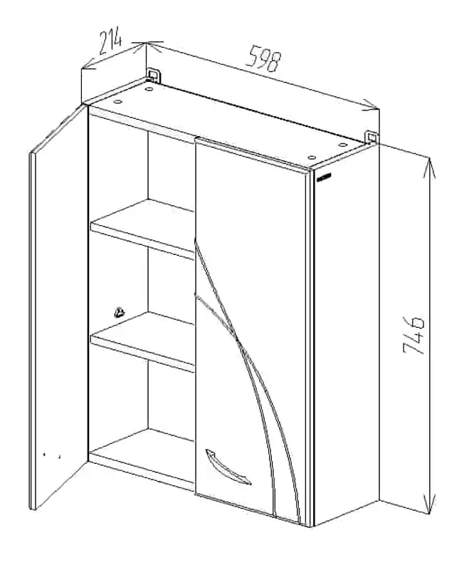 Dulap suspendat Bayro Premium 600 (White) - 2