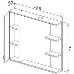 Dulap cu oglinda Bayro Allure 1000x750 Left (White) Thumb