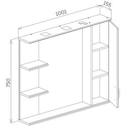 Dulap cu oglinda Bayro Allure 1000x750 Right (White) Thumb