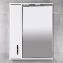 Dulap cu oglinda Bayro Allure 650x750 Left (White) Thumb