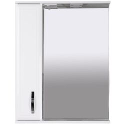 Dulap cu oglinda Bayro Allure 650x750 Left (White)
