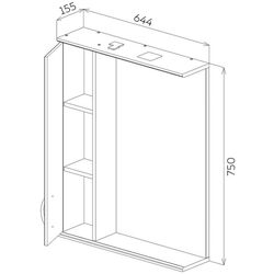 Dulap cu oglinda Bayro Allure 650x750 Left (White) Thumb