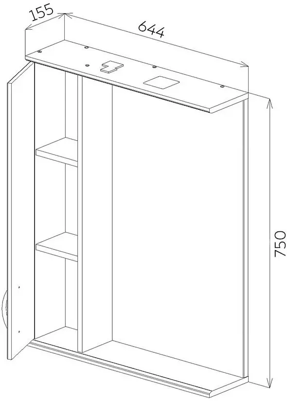 Dulap cu oglinda Bayro Allure 650x750 Left (White) - 6
