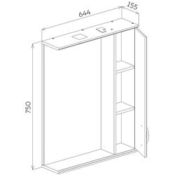 Dulap cu oglinda Bayro Allure 650x750 Right (White) Thumb