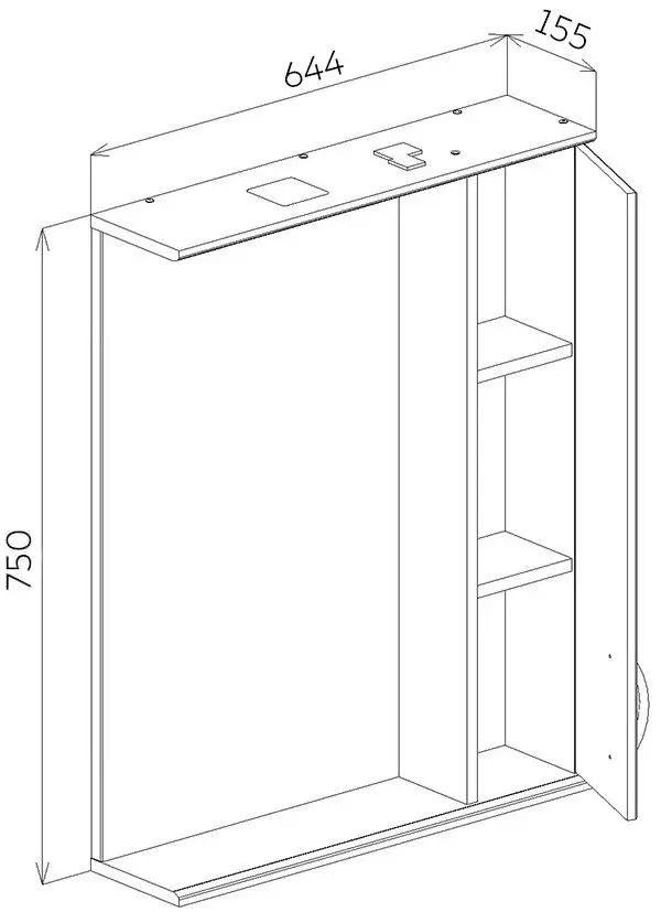 Dulap cu oglinda Bayro Allure 650x750 Right (White) - 6