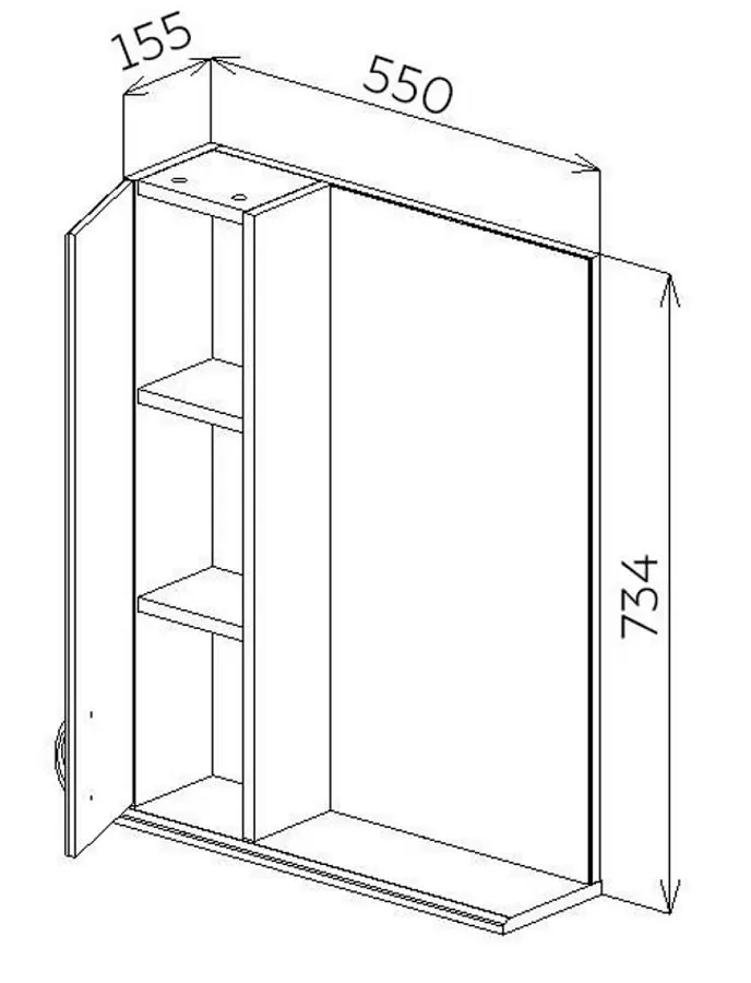 Dulap cu oglinda Bayro Bris 550x750 Left (White) - 2
