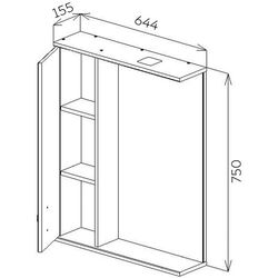 Dulap cu oglinda Bayro Deco One 650x750 Left (White) Thumb