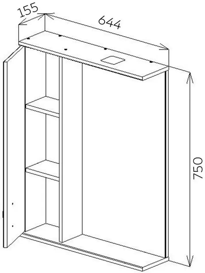 Dulap cu oglinda Bayro Deco One 650x750 Left (White) - 7