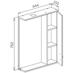 Dulap cu oglinda Bayro Deco One 650x750 Right (White) Thumb