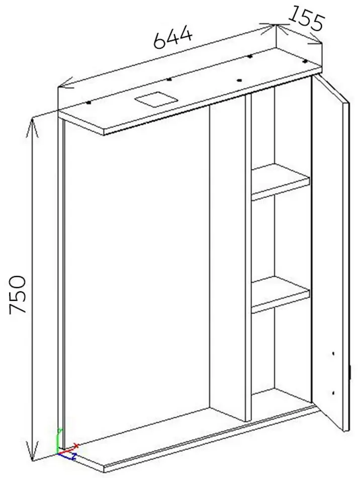 Dulap cu oglinda Bayro Deco One 650x750 Right (White) - 7