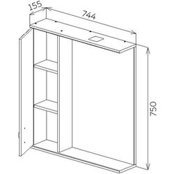 Dulap cu oglinda Bayro Deco One 750x750 Left (White) Thumb