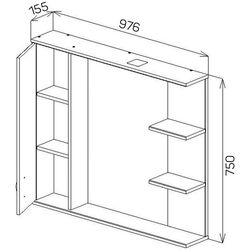 Dulap cu oglinda Bayro Deco One 970x750 Left (White) Thumb