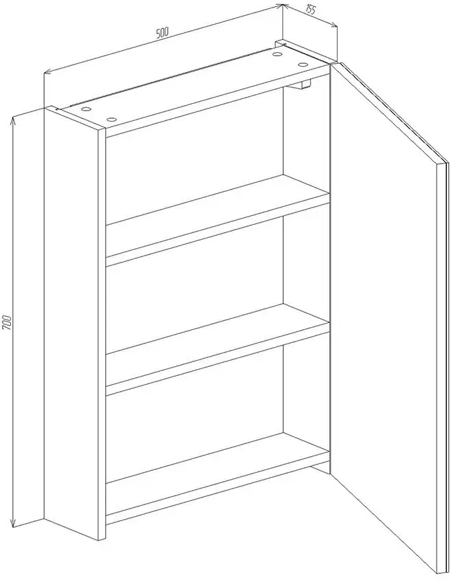 Dulap cu oglinda Bayro Dorado 500x700 Right (White)