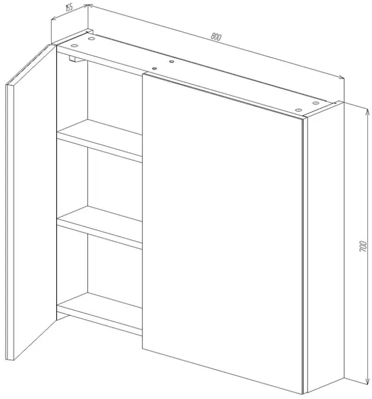 Dulap cu oglinda Bayro Dorado 800x700 (White)