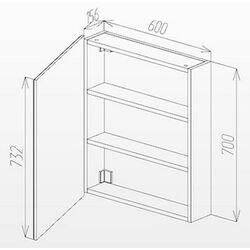 Dulap cu oglinda Bayro Oslo 600 LR (White) Thumb