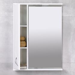 Dulap cu oglinda Bayro Premium 600x750 Left (White) Thumb