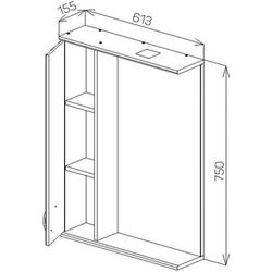 Dulap cu oglinda Bayro Premium 600x750 Left (White) Thumb