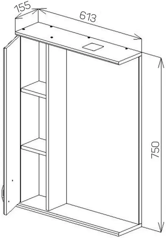 Dulap cu oglinda Bayro Premium 600x750 Left (White) - 6