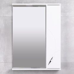 Dulap cu oglinda Bayro Premium 600x750 Right (White) Thumb