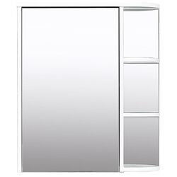 Dulap cu oglinda Bayro Rio 600x700 Left (White)