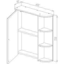 Dulap cu oglinda Bayro Rio 600x700 Left (White) Thumb
