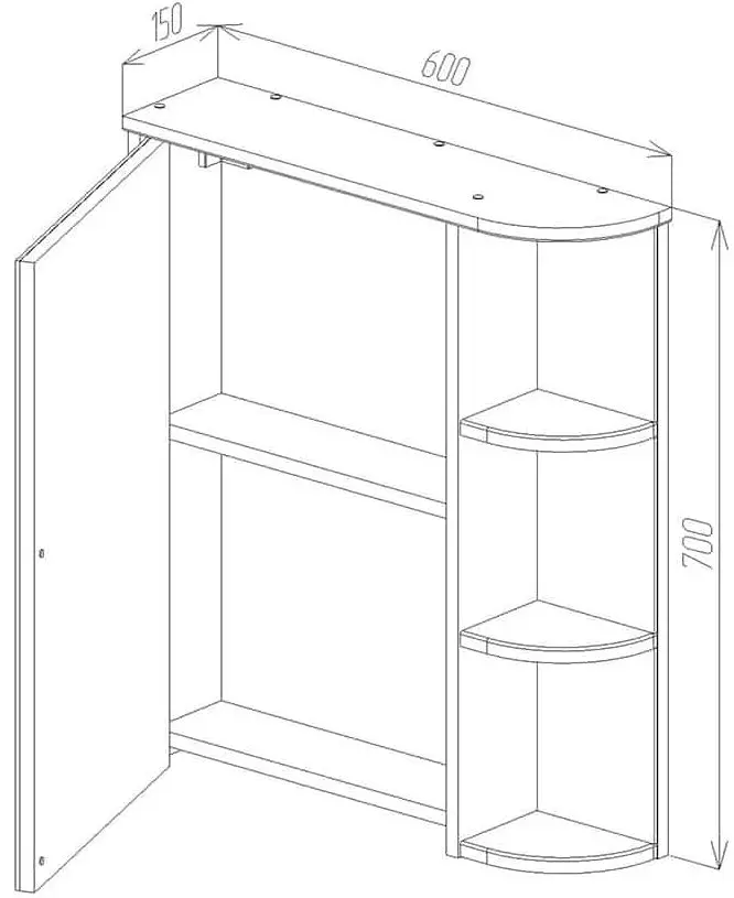 Dulap cu oglinda Bayro Rio 600x700 Left (White) - 6