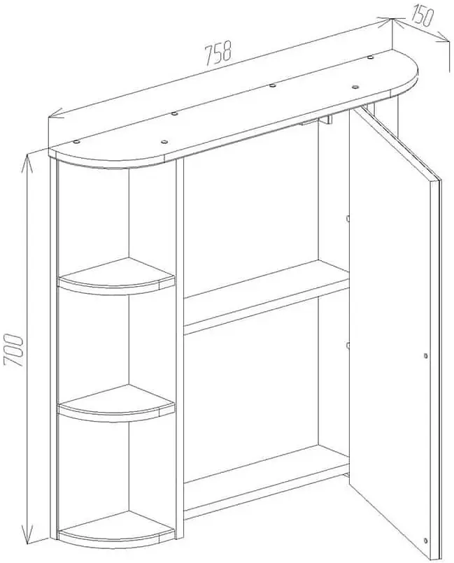 Dulap cu oglinda Bayro Rio 756x700 Right (White) - 5