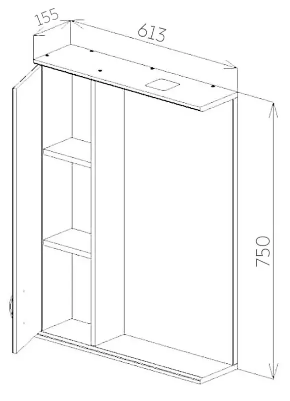 Dulap cu oglinda Bayro Tory 600 Left (White) - 4